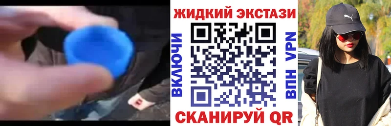 Бутират оксана  Нижние Серги 