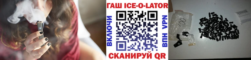 где можно купить наркотик  Нижние Серги  ГАШИШ индика сатива 