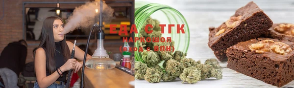 ECSTASY Саяногорск