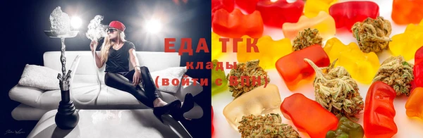 дурь Сафоново