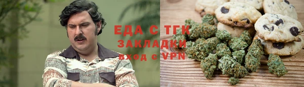 дурь Сафоново