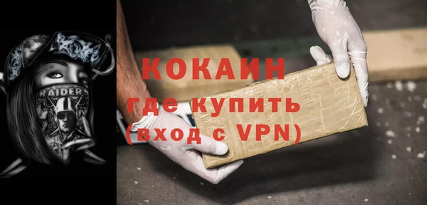apvp Балахна