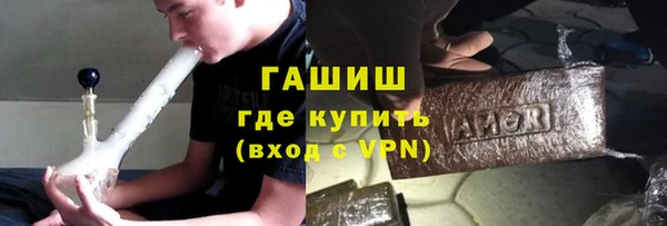 apvp Балахна