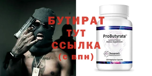 мдпв Баксан