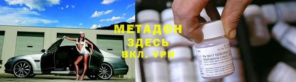 мдпв Баксан