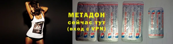 mdpv Сатка