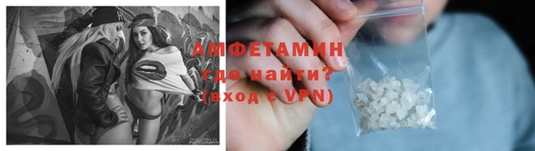 apvp Балахна