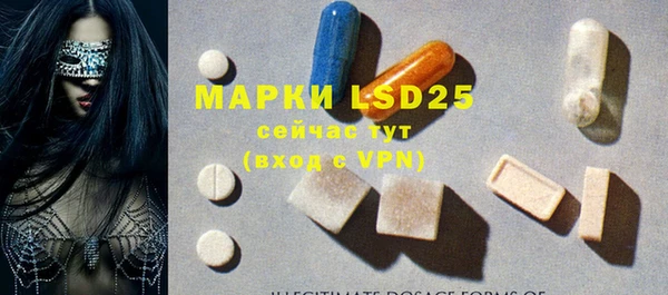 apvp Балахна
