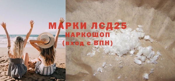 мдпв Баксан