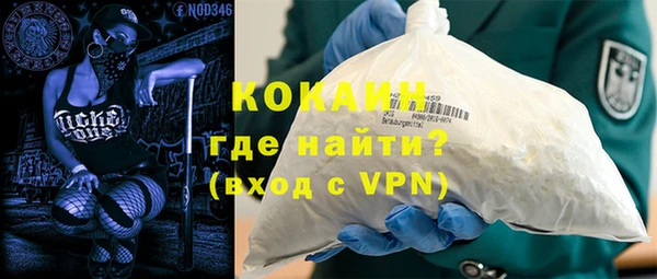 mdpv Сатка