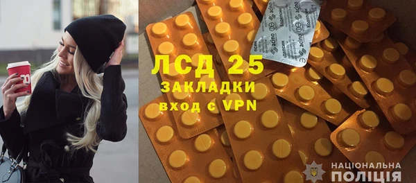 apvp Балахна