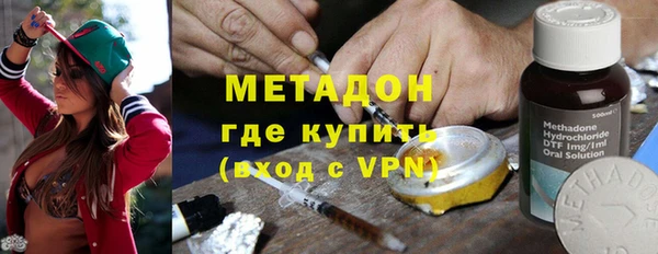 apvp Балахна