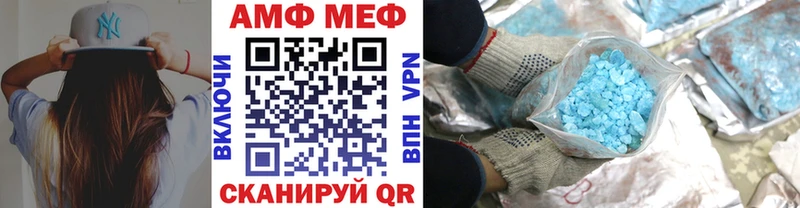 Метамфетамин Декстрометамфетамин 99.9%  где найти наркотики  Нижние Серги 