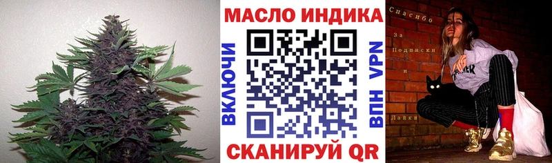 купить  цена  Нижние Серги  ТГК вейп с тгк 