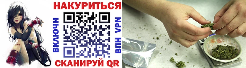 Марихуана Ganja  Нижние Серги 